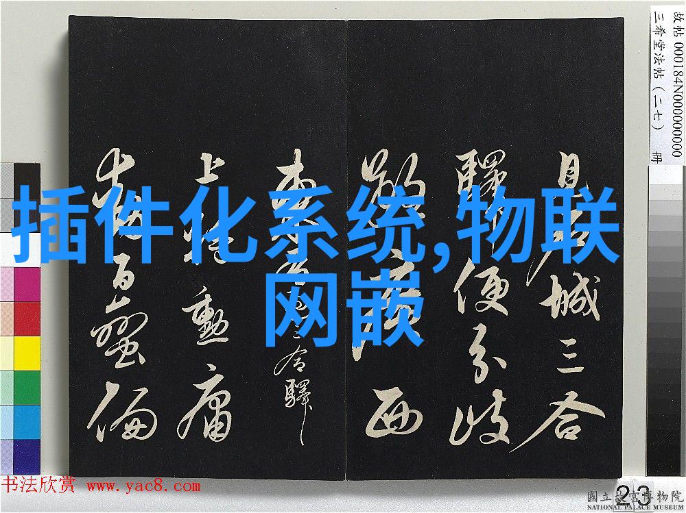 换热器型号高效能换热器