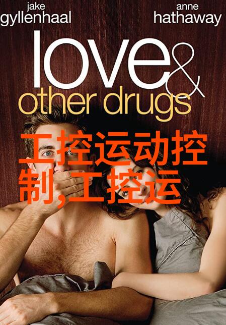 现代简约客厅