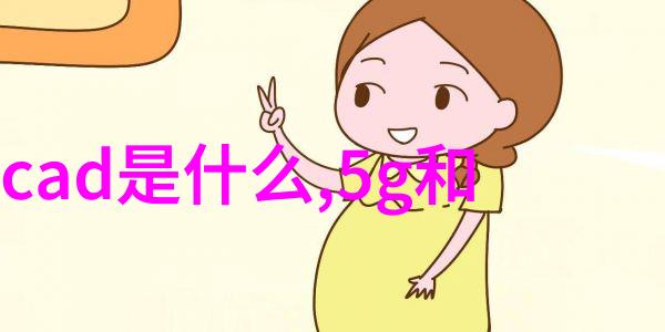 嵌入式硬件与软件的双面刃哪边更锋利