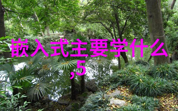 忘川的回忆我与失忆男友的故事