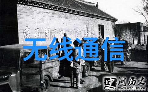 生活中常见的嵌入式系统设备我的智能手机怎么就这么聪明呢
