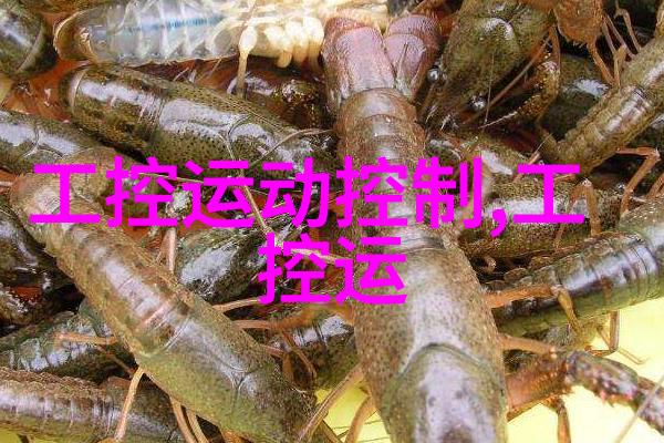 360nsa武器库免疫工具能防御杀死永恒之蓝修复失败怎么办
