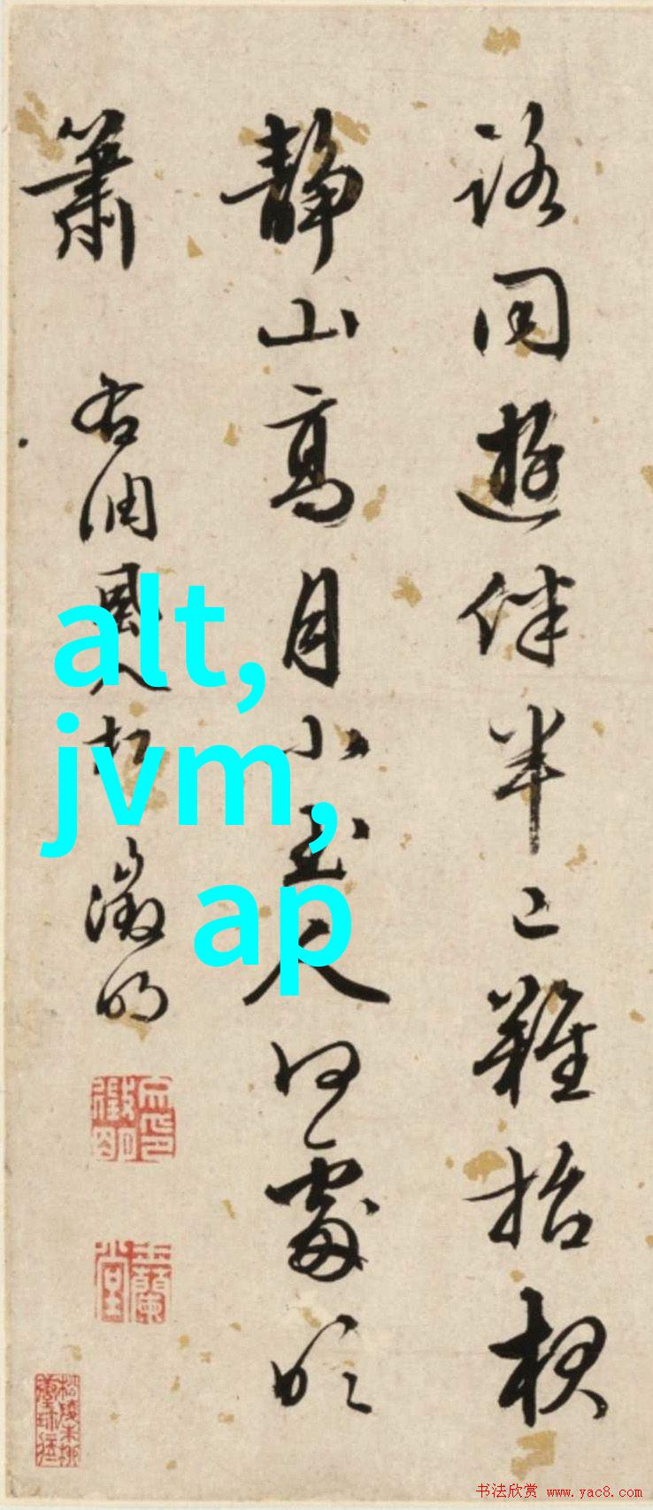 活力源自尘埃小型炭炉的奇迹
