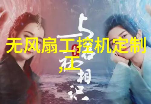 口腔高压蒸汽灭菌锅-牙科设备的无菌之源