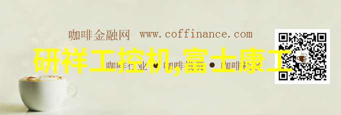 工业废气让我们呼吸着笑谈