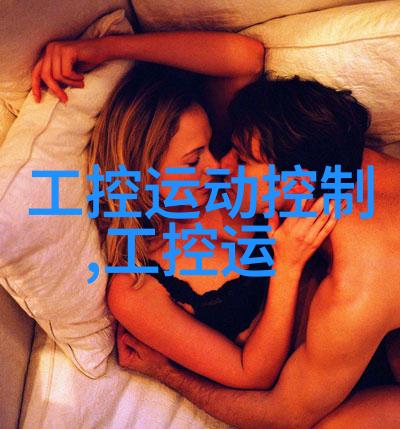 在嵌入式项目中测试策略有哪些最佳实践