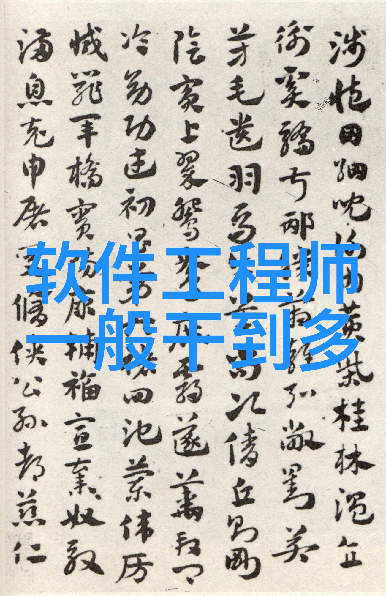 华为应用市场下载官网背后的秘密与未知的未来