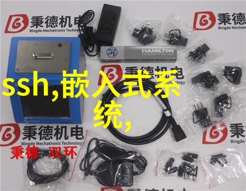 消毒魔术揭秘日常生活中的6大灭菌法宝