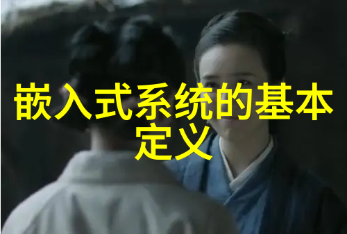 红外探测之旅穿越夜幕的无声计量者