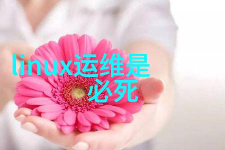 工业污水处理流程我的工作室里的清洁大作战
