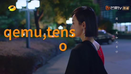 14MAY18XXXXXL看片我和XX的那场神秘之夜一部关于探索未知的故事
