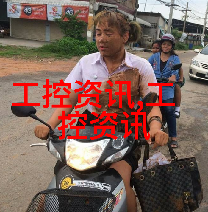 高效成品灭菌技术确保食品安全的关键步骤