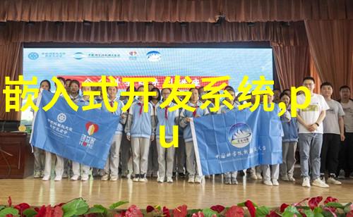 动物实验室设备活体模拟器的奇迹与挑战