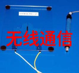 嵌入式人工智能系统智能硬件与机器学习融合技术