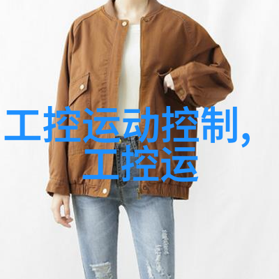 医院净水设备清洁之源的守护者
