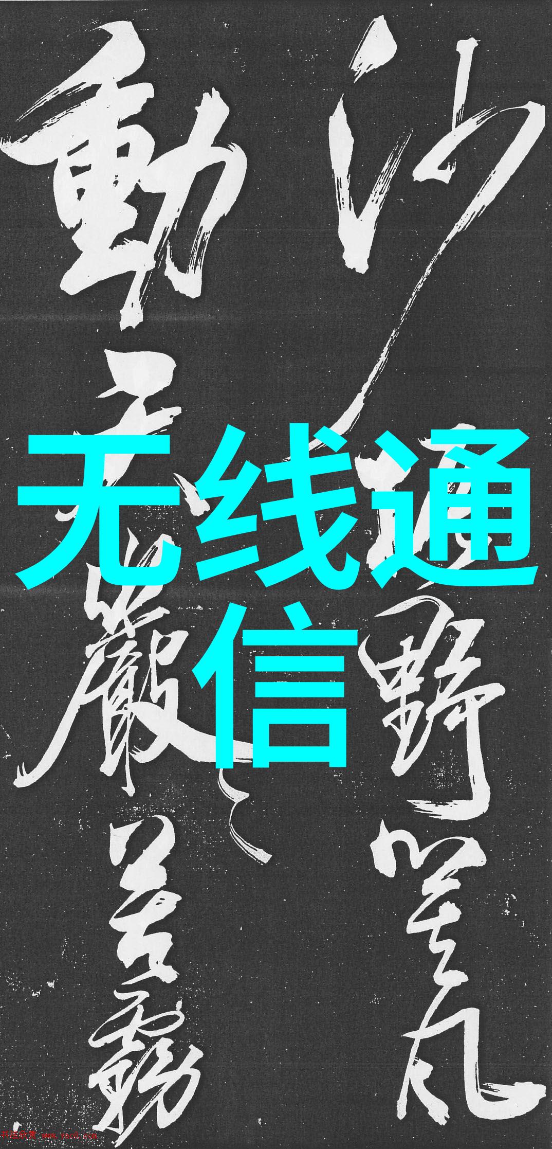 无风扇工控机定制 - 静音终端无风扇工控机的智能定制解决方案