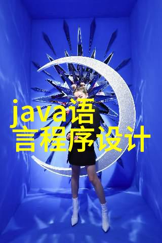 医疗器械管理-精准分类详解三类医疗器械仓库分区图的设计与应用