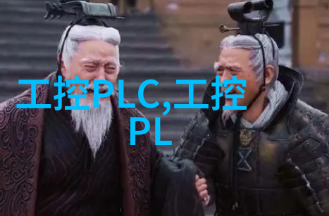 2023上海医博会力纳克开启医护电动数字化时代