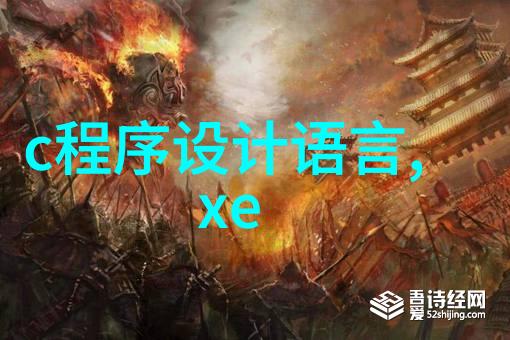 研华工控机官网专业工业计算机解决方案