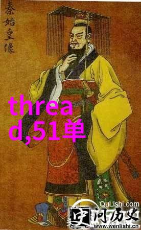 民众关注焦点了解并参与到提高ted 水质量项目中去