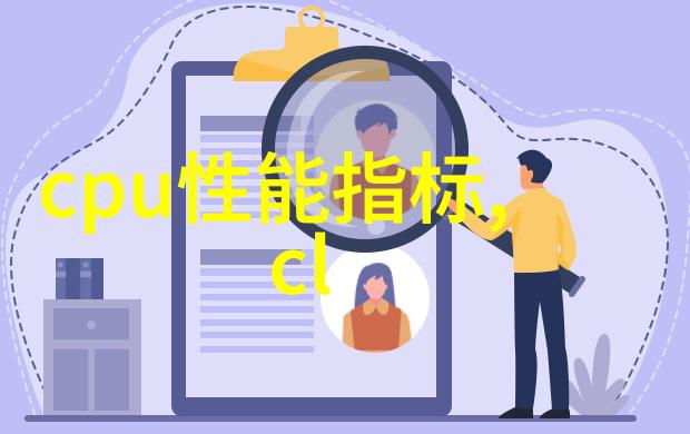 洁净与危险的共舞医院生物安全柜的双重面纱