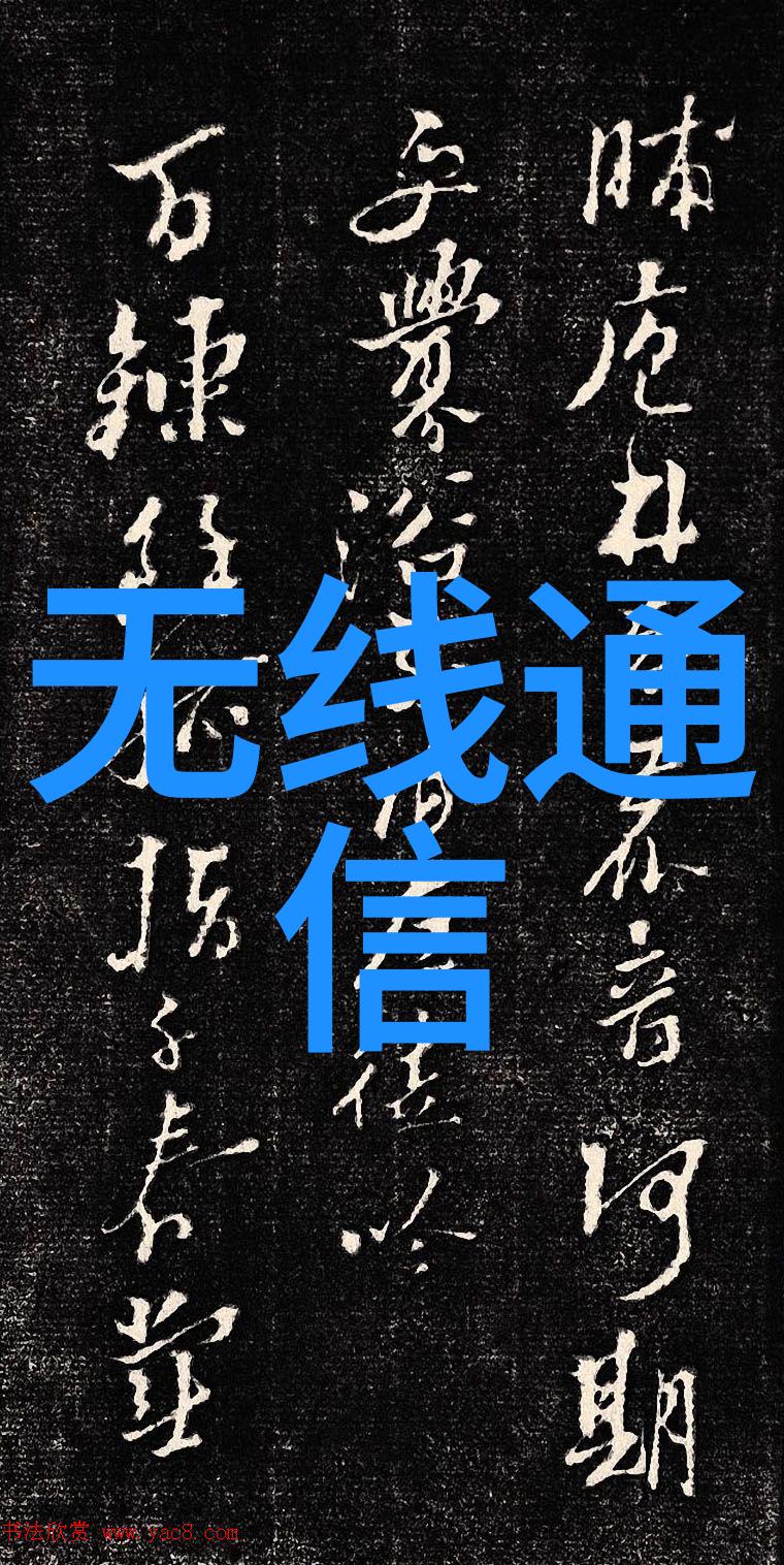 现代简约风