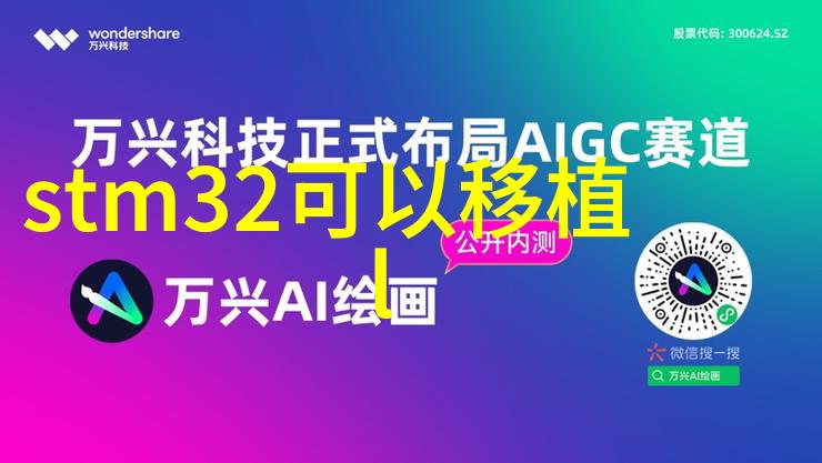 2022年华为现状真实情况-华为在逆境中寻求重振技术创新与市场转型的双管齐发