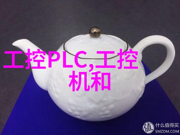 工控机研华 - 研华工业控制机器人智能化革新工控领域