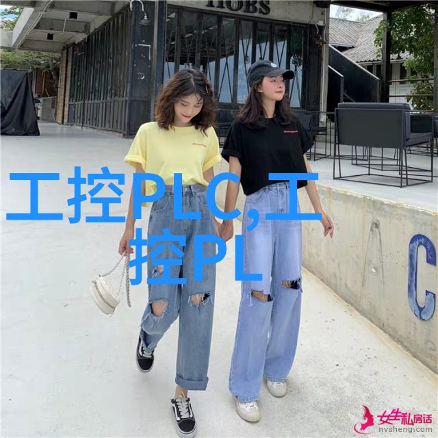 嵌入式系统的设计原则与最佳实践