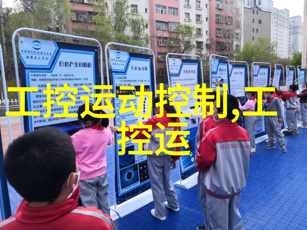 嵌入式系统与计算机科学哪个更具未来技术发展的双重驱动力
