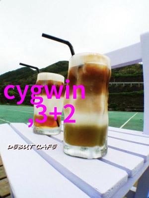 在数字云端的海洋中如何找到那片属于批发者的绿洲