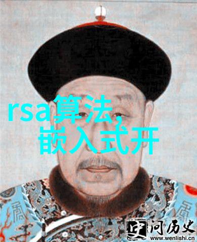 从零到英雄如何通过学习钢管规格型号尺寸大全提升设计能力