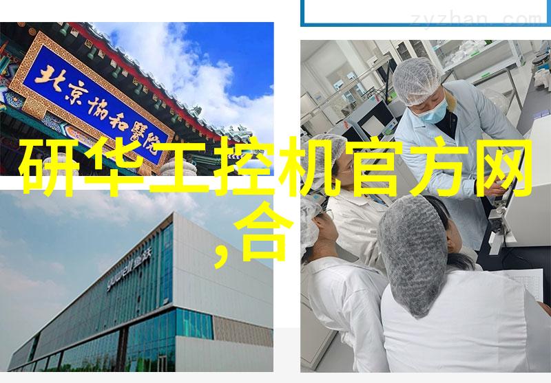 火焰与旧情的重逢消防员青梅竹马续章