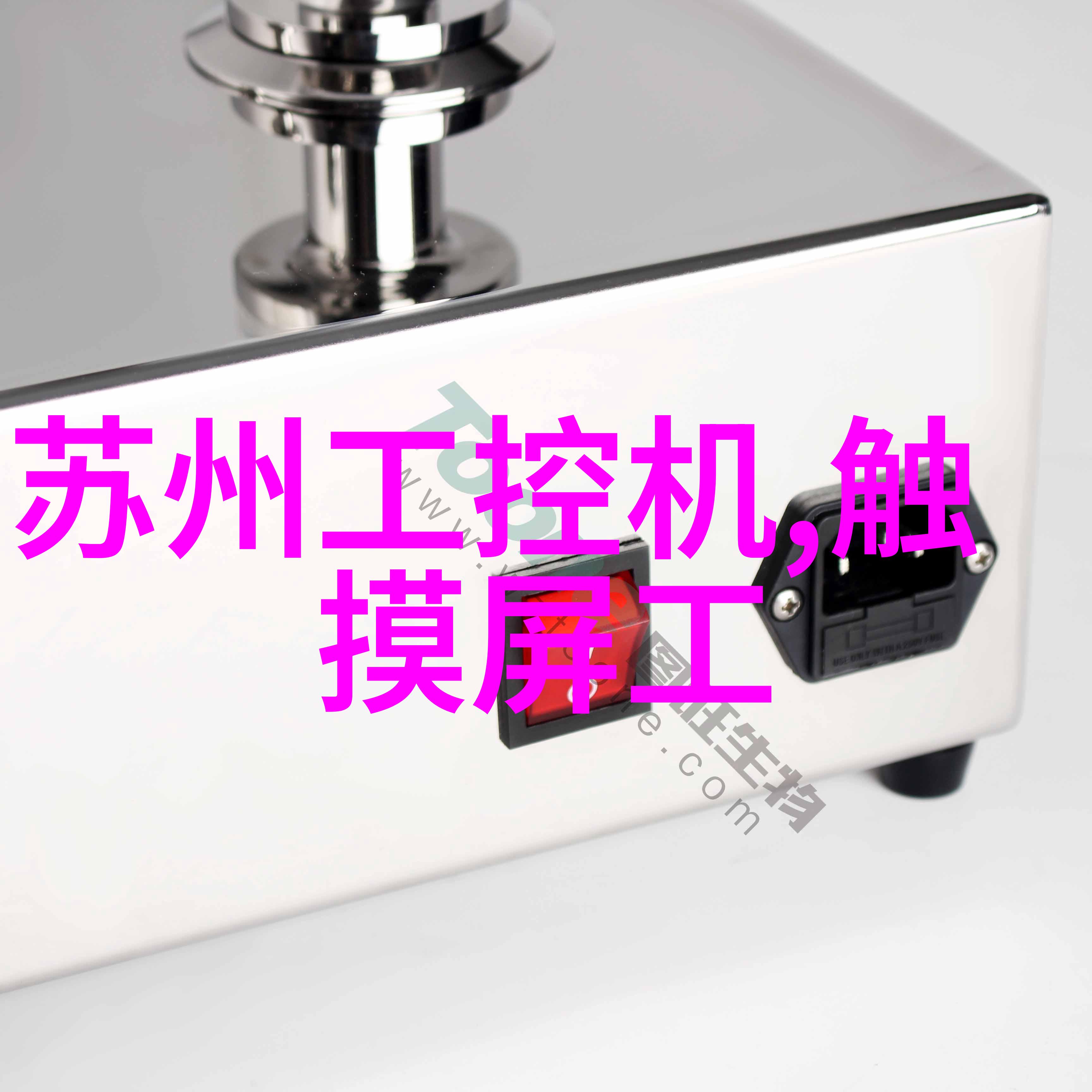 电话里的恐慌接电话时故意加速撞击叫的绝命呼唤