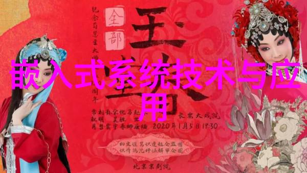 屋顶我家的屋顶在雨季总是漏水怎么办