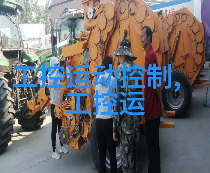 工业强悍创意无限工控机笔记本的奇迹之旅