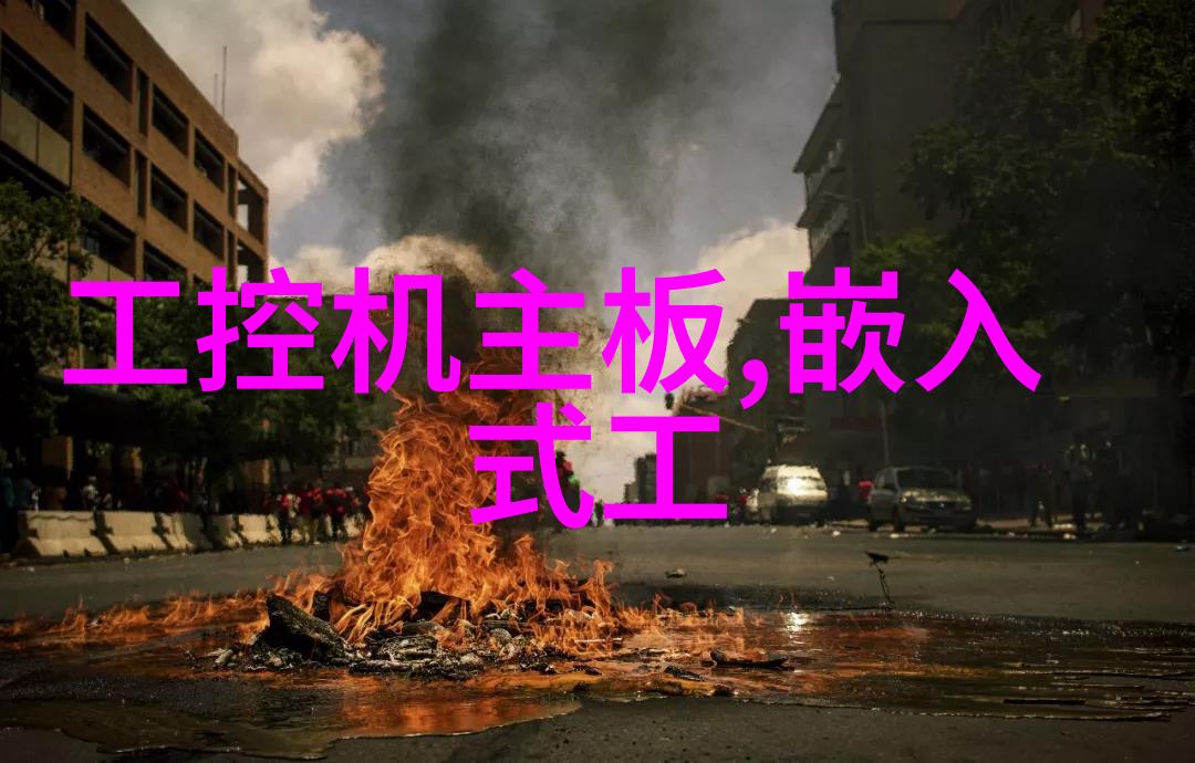 振动筛分技术的应用与发展
