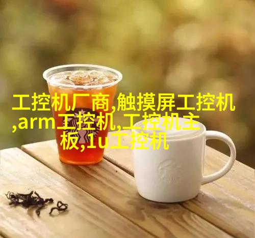 案例二阳台厨房装修效果图