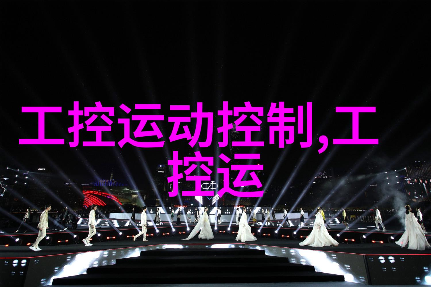 实验室离心机的基本原理解析