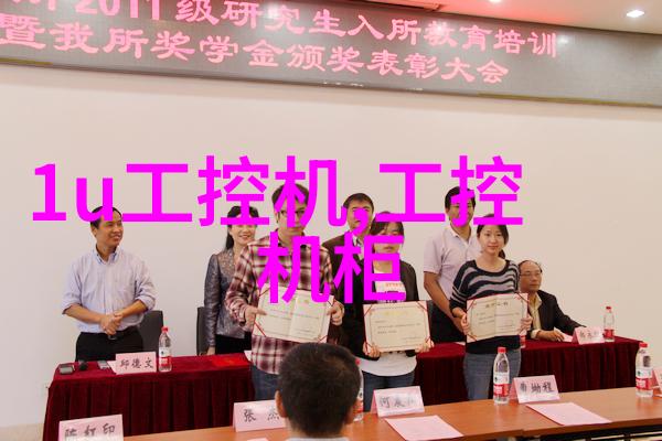 实验室污水处理一体机-高效环保的实验室废水处理解决方案