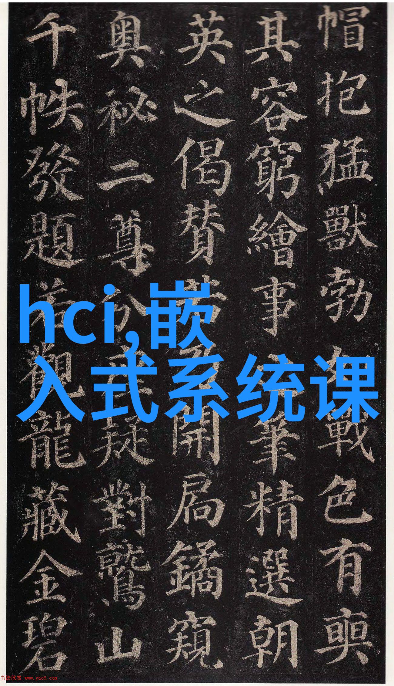 全球智能物流仓储市场分析市场规模与增长预测