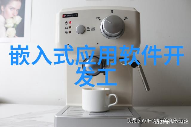 中国中免股份股票深化股市投资的安全选择