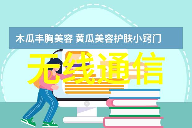 输送带系统高效的物料输送解决方案