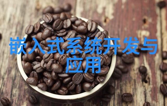 亿利洁能产品系列高效节能的亿利洁能解决方案
