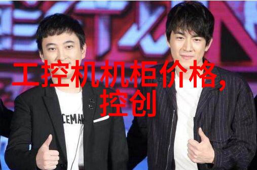 2018秋季苹果新品发布会前瞻 Watch 4外形曝光