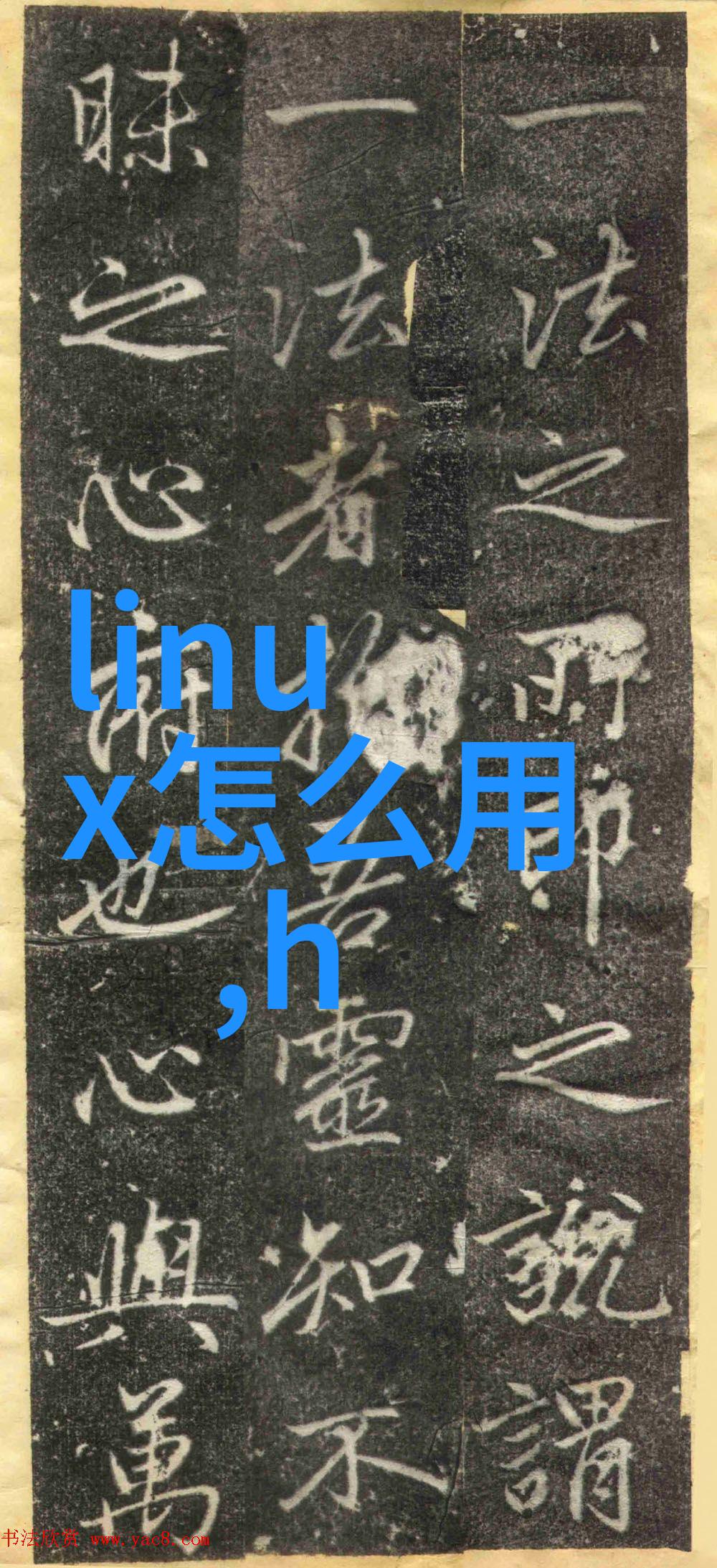 欢乐英雄一段充满奇幻与冒险的旅程