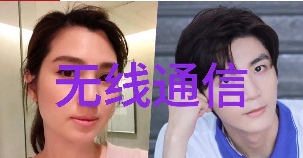 工控机笔记本我是如何用一台小巧的工控大师提升工作效率的