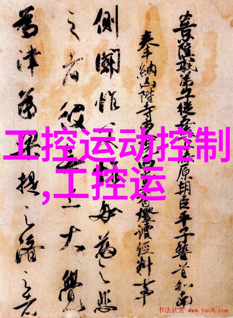 主题我是嵌入式开发者你想知道它能做啥