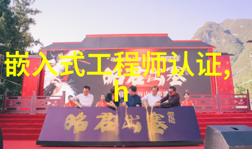 从土木工程到现代建筑球墨锻造钢缆扮演了什么角色