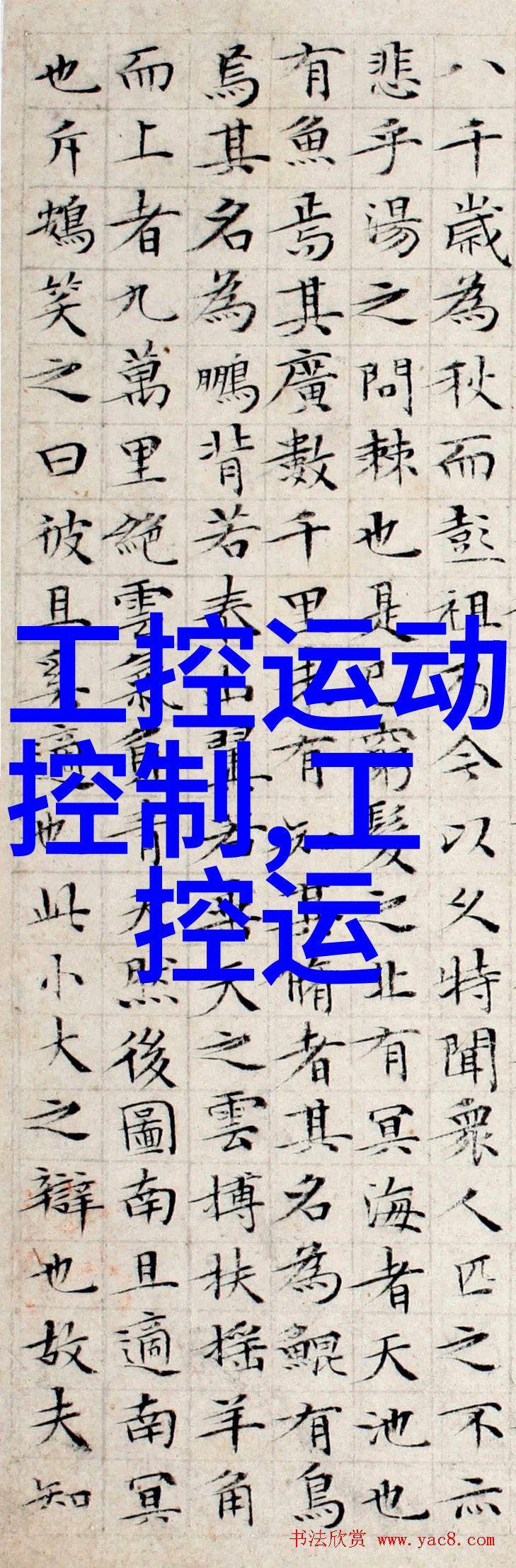 年轻妈妈的钱财故事7个中字不做